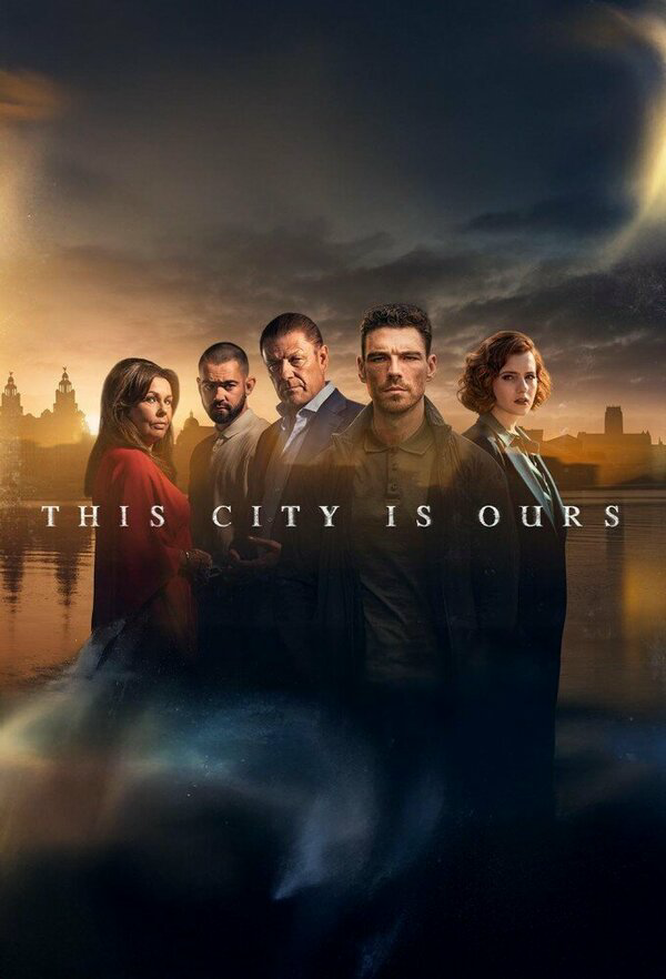 Этот город принадлежит нам сериал 2025 смотреть онлайн бесплатно в хорошем качестве HD